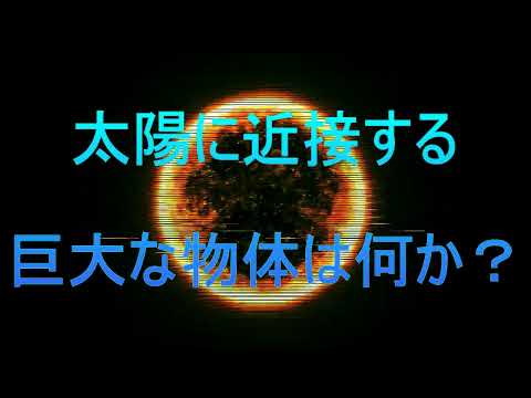 アレクサンダー・ガーストはもっと長く宇宙に滞在しなければならないのでしょうか?