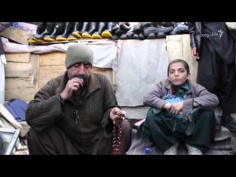 د باچاخان په نامه د کوټې خونړۍ څلورلاره