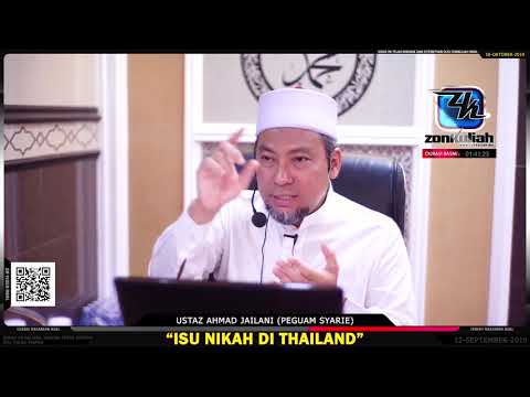 ILMU : Risiko Nikah Tak Berdaftar - Ustaz Ahmad Jailani