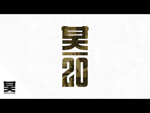 Spectrasoul - Always (Flava D Remix)