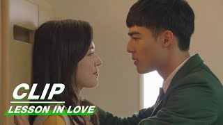 Download lagu Zhang Yixiang Wanted to Frighten Chen Mengyun | Lesson in Love EP01 | 第9节课 | iQIYI mp3