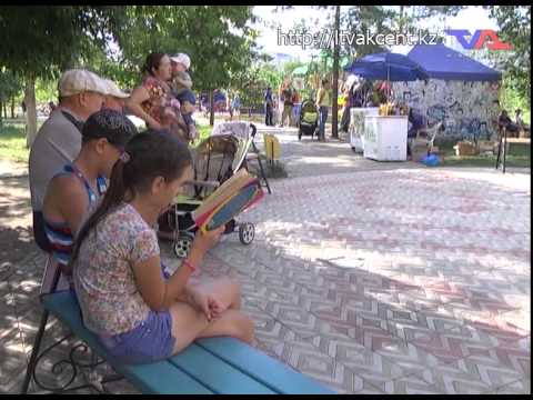 Лисаковск, выпуск программы «День» от 23 июля 2015г