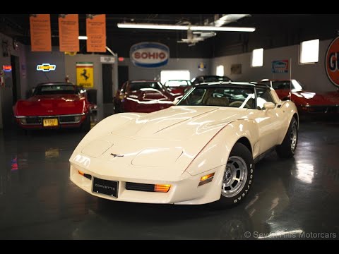 1981 Chevrolet Corvette (CC-1486486) for sale in Cincinnati, Ohio