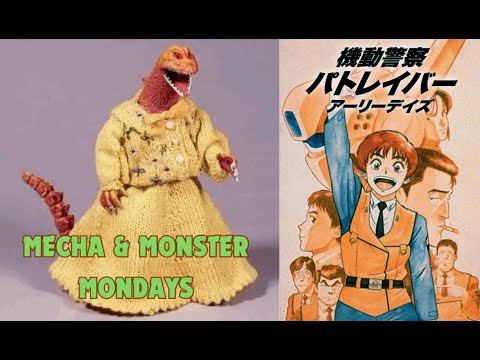 Episode 6: Mobile Police Patlabor: The Early Days (1988) (ft. Zach!)