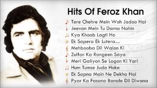 Hits of Feroz Khan  Best Old Songs (Audio Juke Box