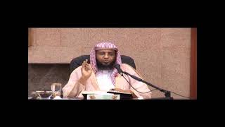 صورة شرح الروض المربع 30 الشيخ محمد باجابر