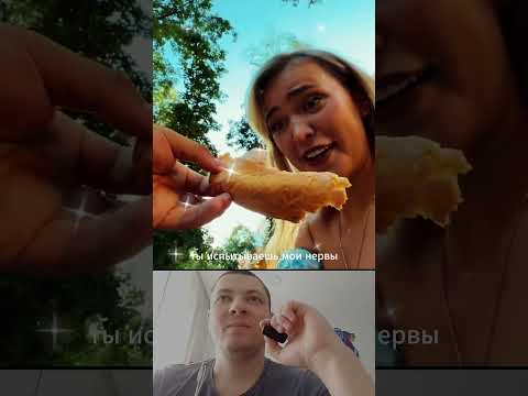 Вот такого свидания она точно не ожидала #счастья #свидание #любовь