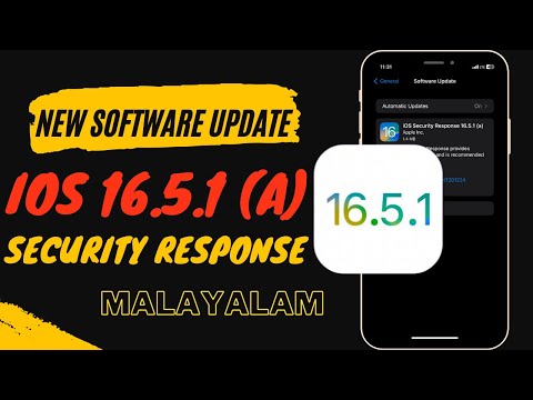 iOS 16.5.1 (a) Released | iOS Security Response | Security update | iOS 16.5.1 (a) | Malayalam