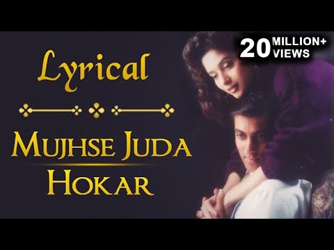download lagu mp3 mp4 Mujhse Juda Hokar Lyrics, download lagu Mujhse Juda Hokar Lyrics gratis, unduh video klip Mujhse Juda Hokar Lyrics