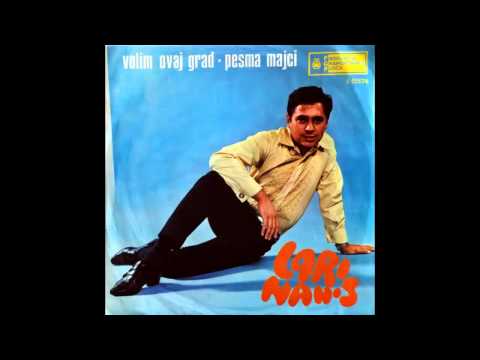 Lari Nanos - Pesma majci - (Audio 1970) HD