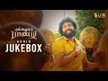Pulikkuthi Pandi Official Audio Jukebox Vikram Prabhu N R Raghunanthan Sun Entertainment