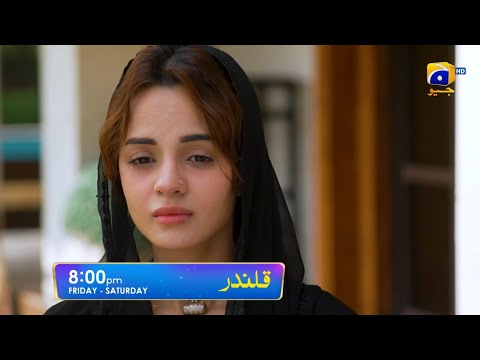 Qalandar Episode 41 | New Promo | Review | Qalandar Drama Ep 41 New Teaser