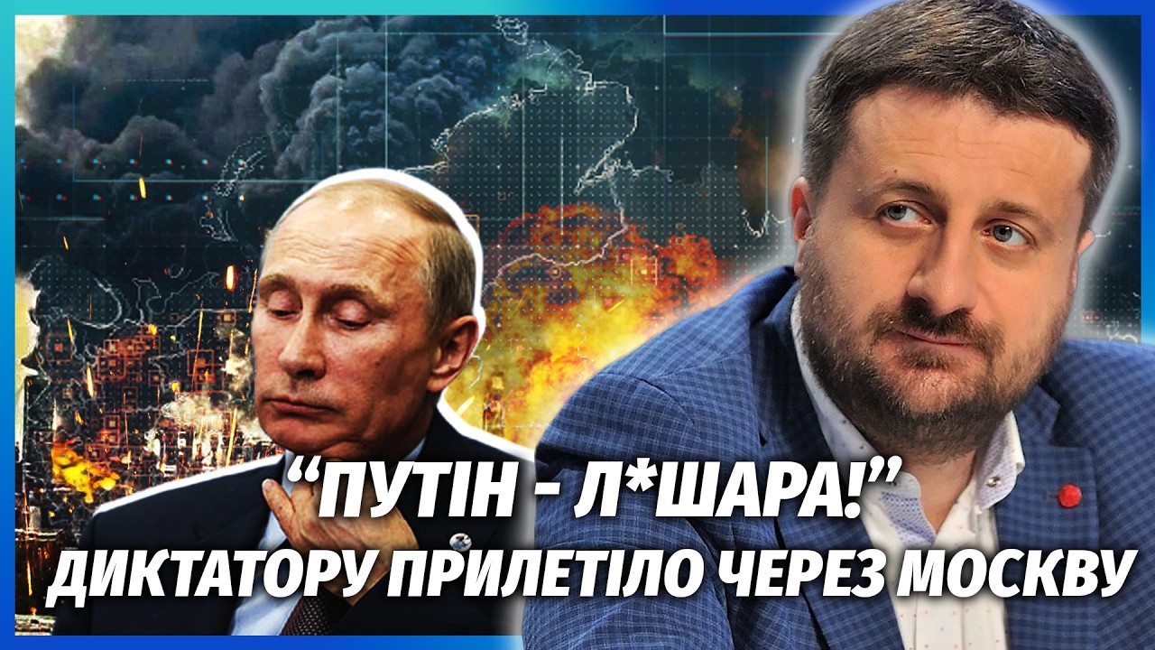 👊ЗАГОРОДНІЙ: У КРЕМЛІ СТАЛАСЯ БІЙКА! ОЦЕ ТАК ФІНАЛ ОБСТРІЛУ МОСКВИ! Некеров?