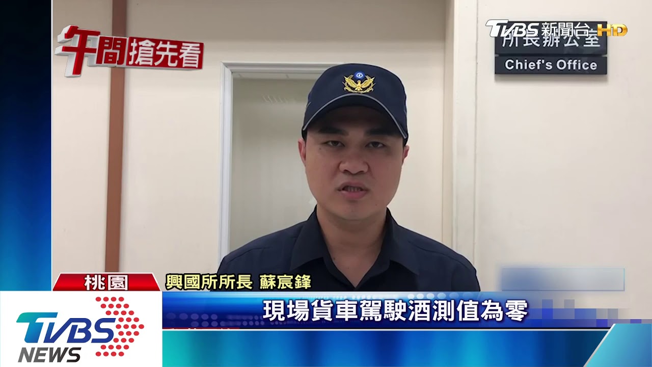 差一點!車斗勾電線 電桿斷裂險砸對向車