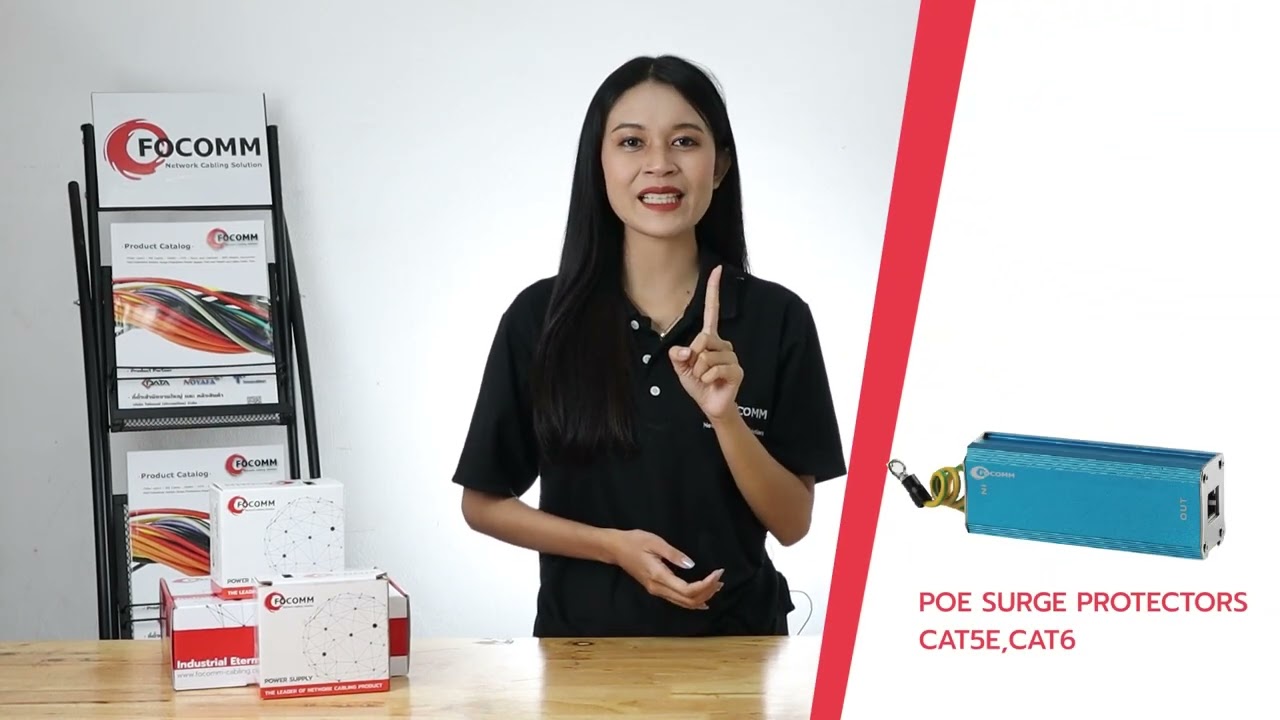 POE surge protector Product by Focomm Thailand
