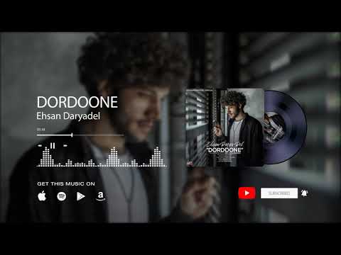 Ehsan Daryadel  - Dordoone