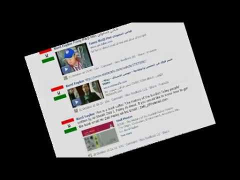 Kurd Faylee Promo Video