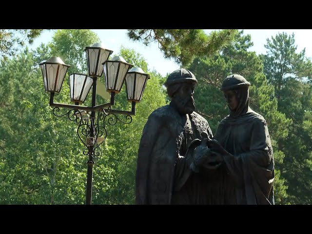 «В центре внимания»