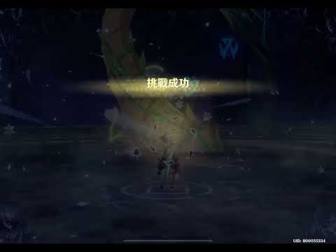 Genshin impact 3.5 spiral abyss QiQi 12-3 full star