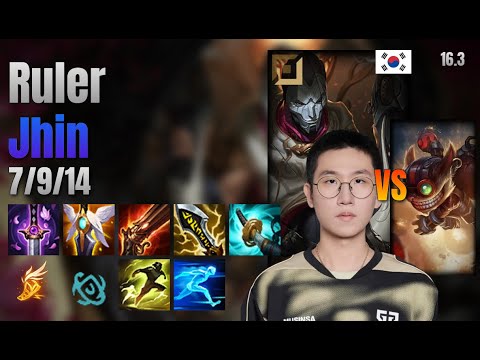 Ruler Adc Jhin vs Ziggs lol KR solo rank Full Game 16.3 | 룰러 진 vs 직스