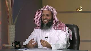 صورة أوجه البر المالي في رمضان | المال والحياة | مع الشيخ د. منصور الغامدي