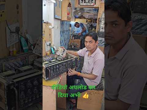 Altec Tza-5000 amplifier repair sound problem  l amplifier repair #highlight