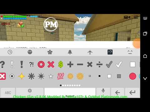 Как сделать стекло в чикен ган!
