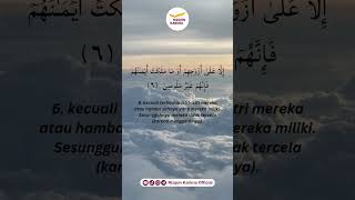 Download lagu Q.S. Al-Mu'minun (23) : 1-11; Reciter: Syaikh Ismail Annuri #reels #murottal #quran #qiroah #shorts mp3 Download lagu Q.S. Al-Mu'minun (23) : 1-11; Reciter: Syaikh Ismail Annuri #reels #murottal #quran #qiroah #shorts mp3