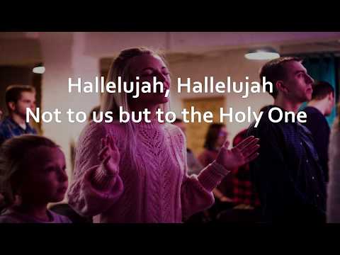 Not To Us Hallelujah (Psalm 115) by Richard Bruxvoort Colligan