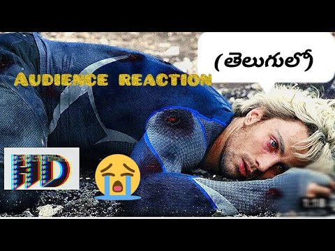 quicksilver death scene in (telugu)
