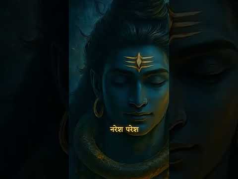 if u r depressed just listen this & see music🎶🎵 | Mahadev Mantra Status video |#mahadev#shorts