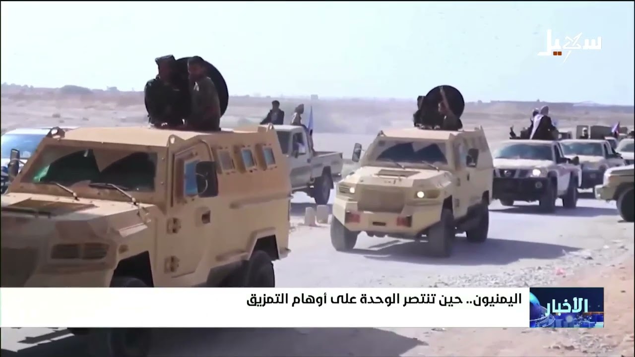 نشرة الأخبار التاسعة مساءً 22-5-2026