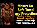 Vishnu Sahasranamam Vanamali Gadi Sharngi 21 Times Vishnu Sloka For Before Journey