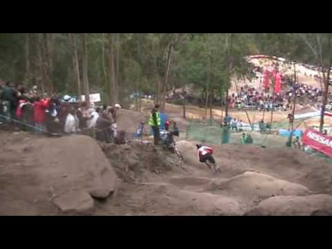 UCI MTB World Cup Vigo 2007 - 4X
