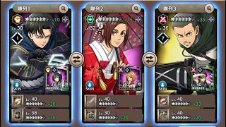 危険深域 深域第1層 VERY HARD 初クリア