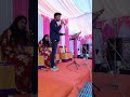 Ninnanda Kanalendu By Girish Sagar