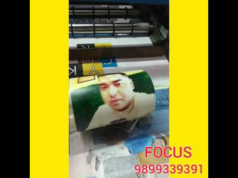 Mobile Cover Printer