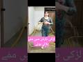 Nanga Mujra In Rain Full Boobs Shown Sexy Hot Boobs Shorts Boobs Rain Tits