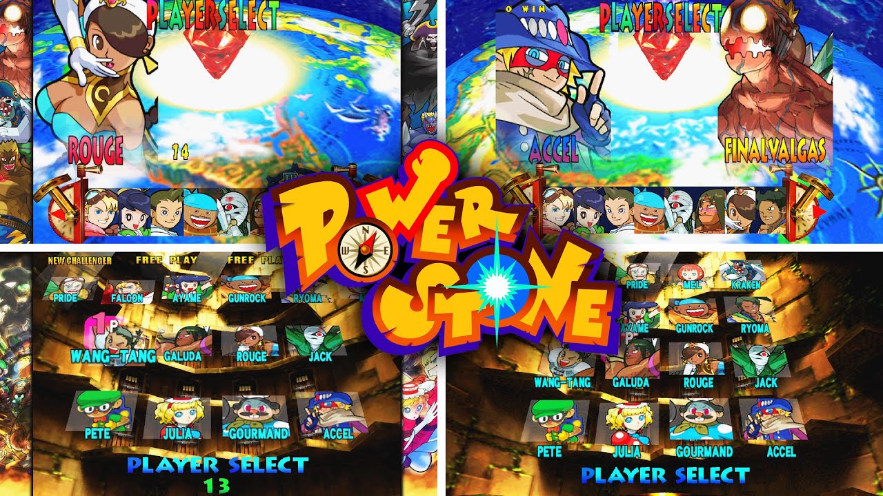 Power Stone Character Select Screen Evolution