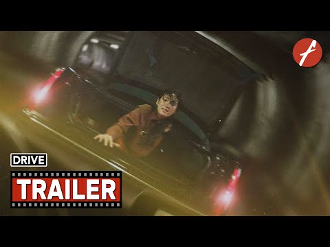 Drive (2024) 드라이브 - Movie Trailer