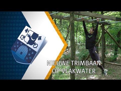 Nieuwe trimbaan op Vlakwater - 19 mei 2016 - Peel en Maas TV Venray