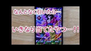 【ドッカンバトル】2億ドッカンフェスで「超サイヤ人4ベジータ」を当てたい!!【ぎこちゃん】