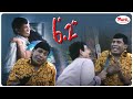 Vadivelu Comedy Scenes 6 2 Kannada Movie Scenes Sathyaraj Sunitha Varma Video Park Kannada