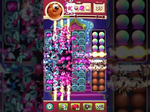 #ToonBlast #Level2496