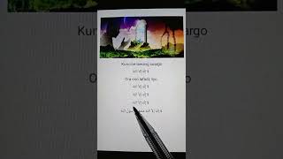 Download lagu Lirik Lagu Kuncine Lawang Suwargo (Lailahaillallah) By Eny Sagita🥰🥰 mp3 Download lagu Lirik Lagu Kuncine Lawang Suwargo (Lailahaillallah) By Eny Sagita🥰🥰 mp3