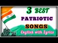 Independence Day Songs Patriotic Songs For Children And Students English With Lyrics Poems