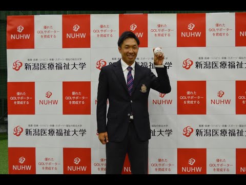 【2021年プロ野球ドラフト会議　福岡ソフトバンクホークスより育成13位指名】