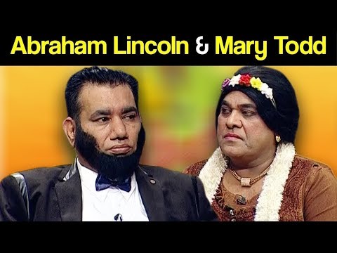 Khabardar Aftab Iqbal 24 January 2020 | Abraham Lincoln & Mary Todd | Express News