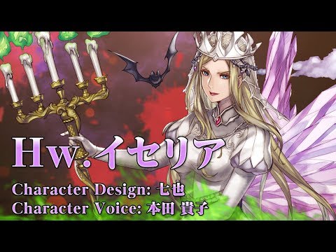 Hw.ꥢ CV ҤˡáڸVALKYRIE ANATOMIA -THE ORIGIN-