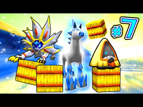 Minecraft Pixelmon QUEST FOR GALARIAN LEGENDS! - "BURNING ICE!" - Episode 7